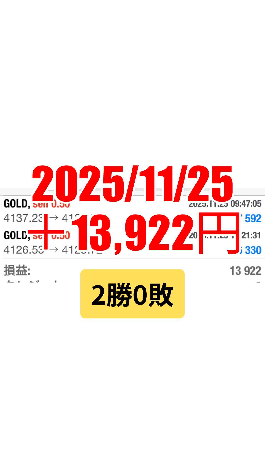 20251125.png