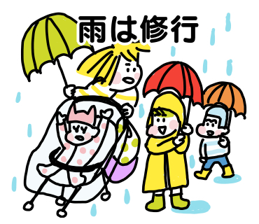 429F54DC-D8EC-4561-A582-37314245EB1F.png