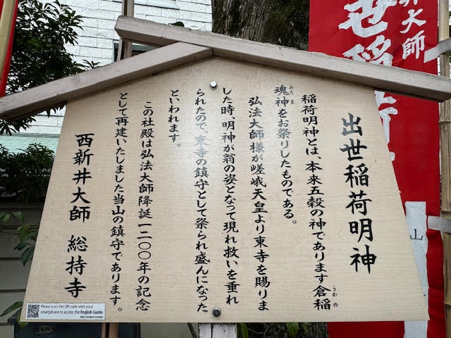 立看板.jpg