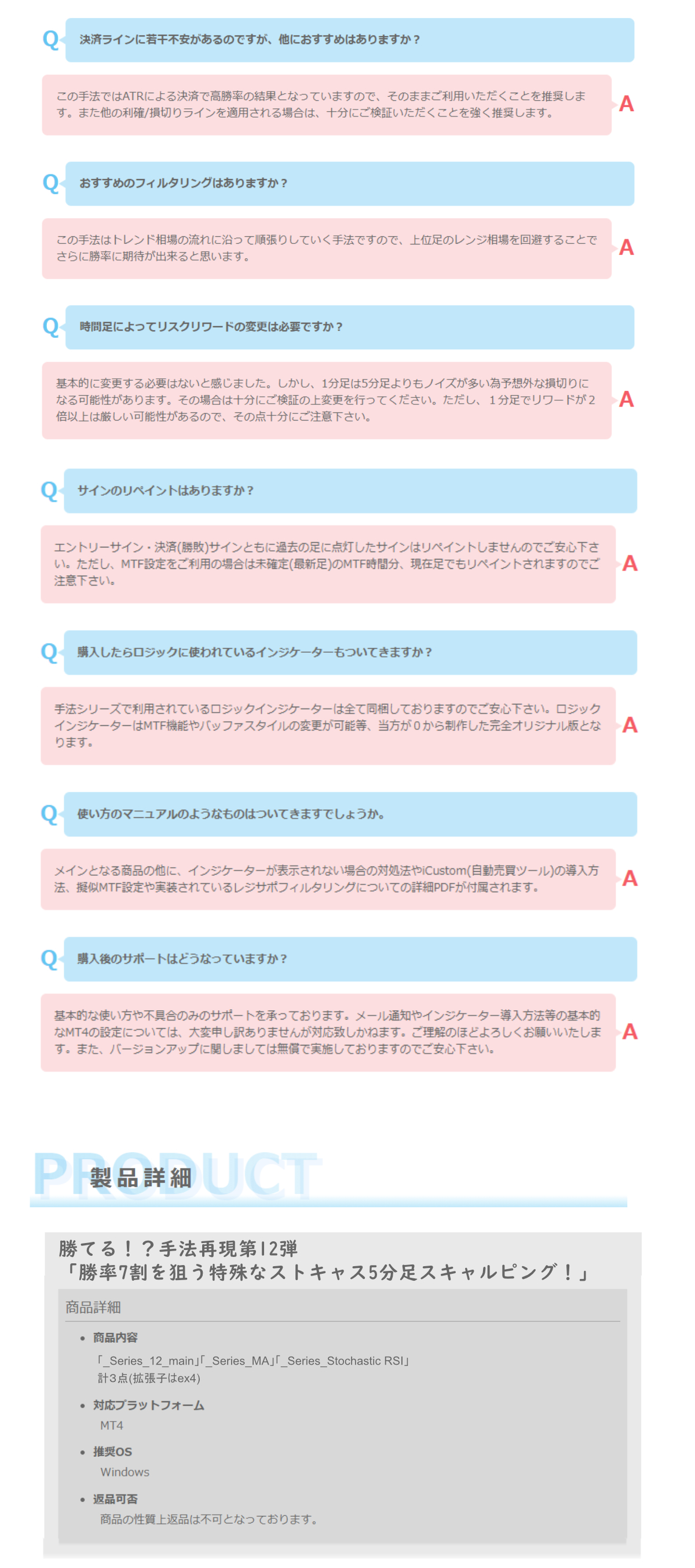 series-12-cc-2.png