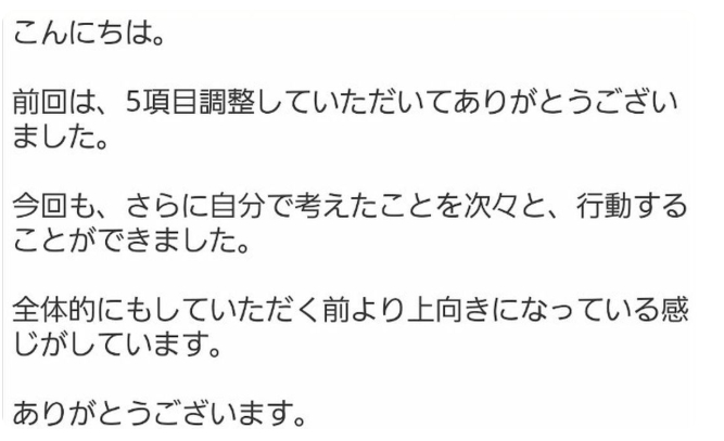 スクリーンショット 2026-03-27 183824.png