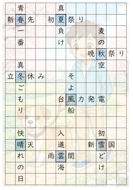 001.png