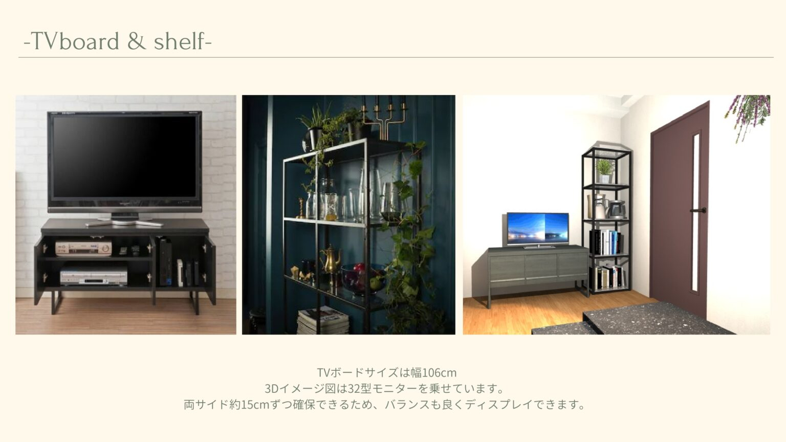 interior-portfolio-6-1536x864.jpg