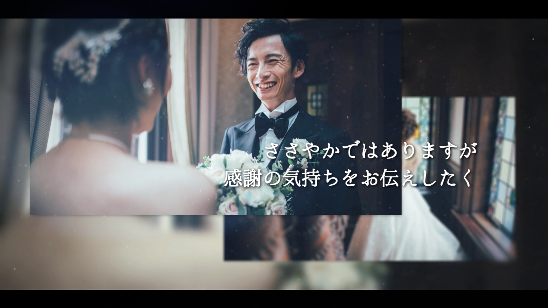 Opening_03.00_01_28_27.静止画020.png