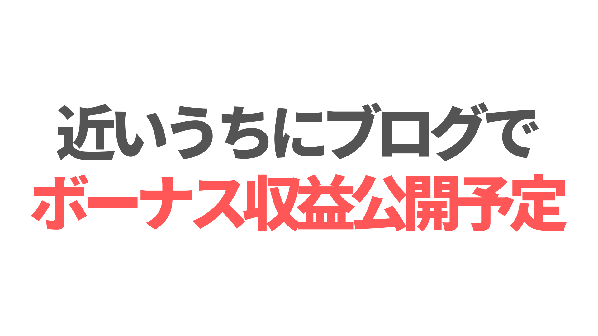 インスタを始めたきっかけ (1).png