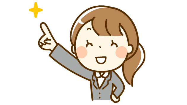 目標ブログ用.png