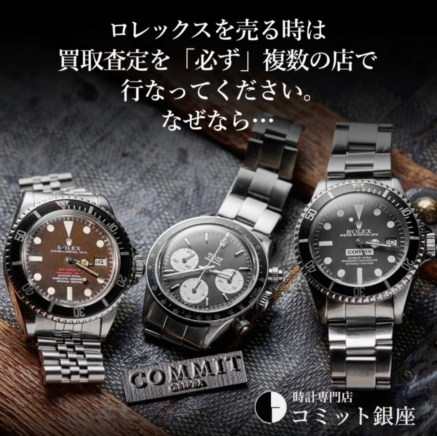 スクリーンショット 2021-03-05 22.49.51.png