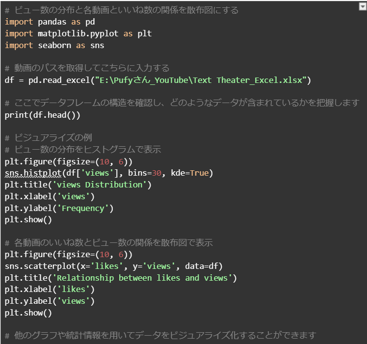 スクリーンショット 2024-05-31 152356.png