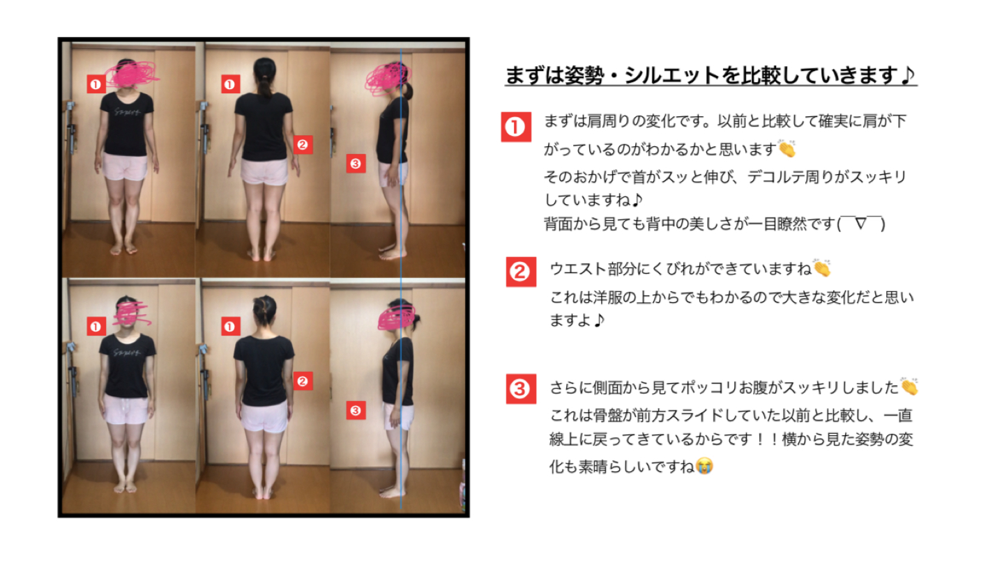 スクリーンショット 2021-05-04 6.35.22.png