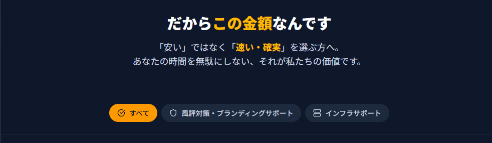 スクリーンショット 2025-12-27 173207.png