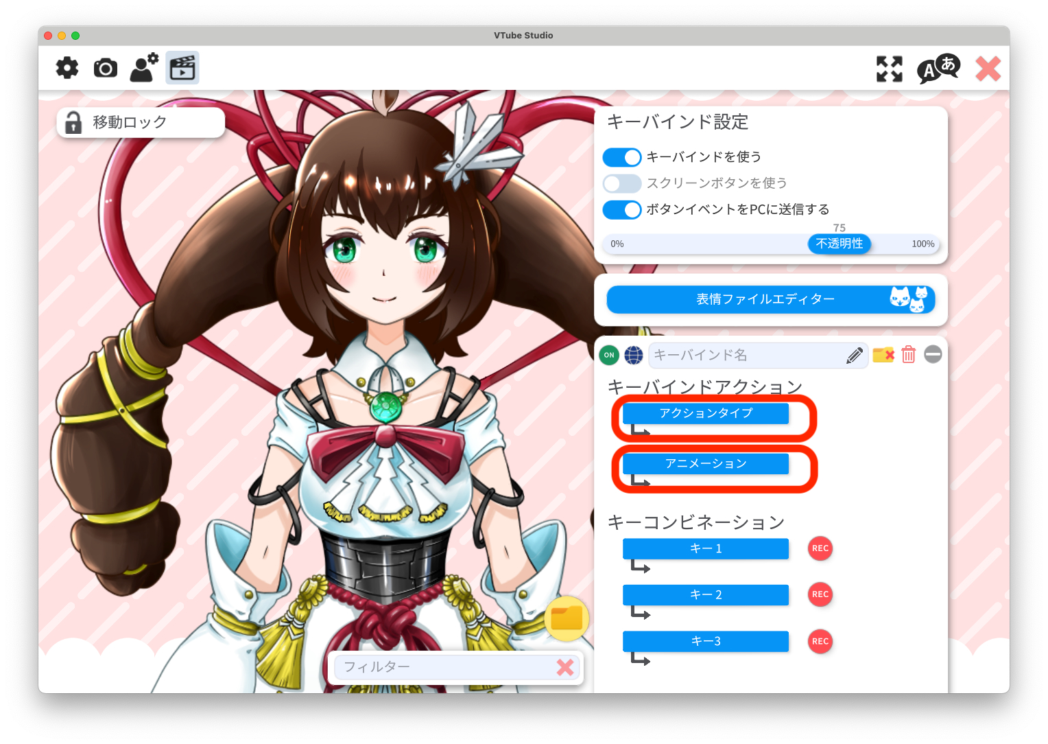 スクリーンショット 2024-06-12 0.24.33.png