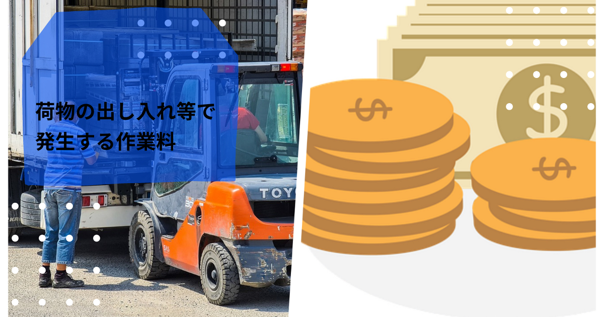 はてなブログ　アイキャッチ画像　はてブ　Blog (75).png