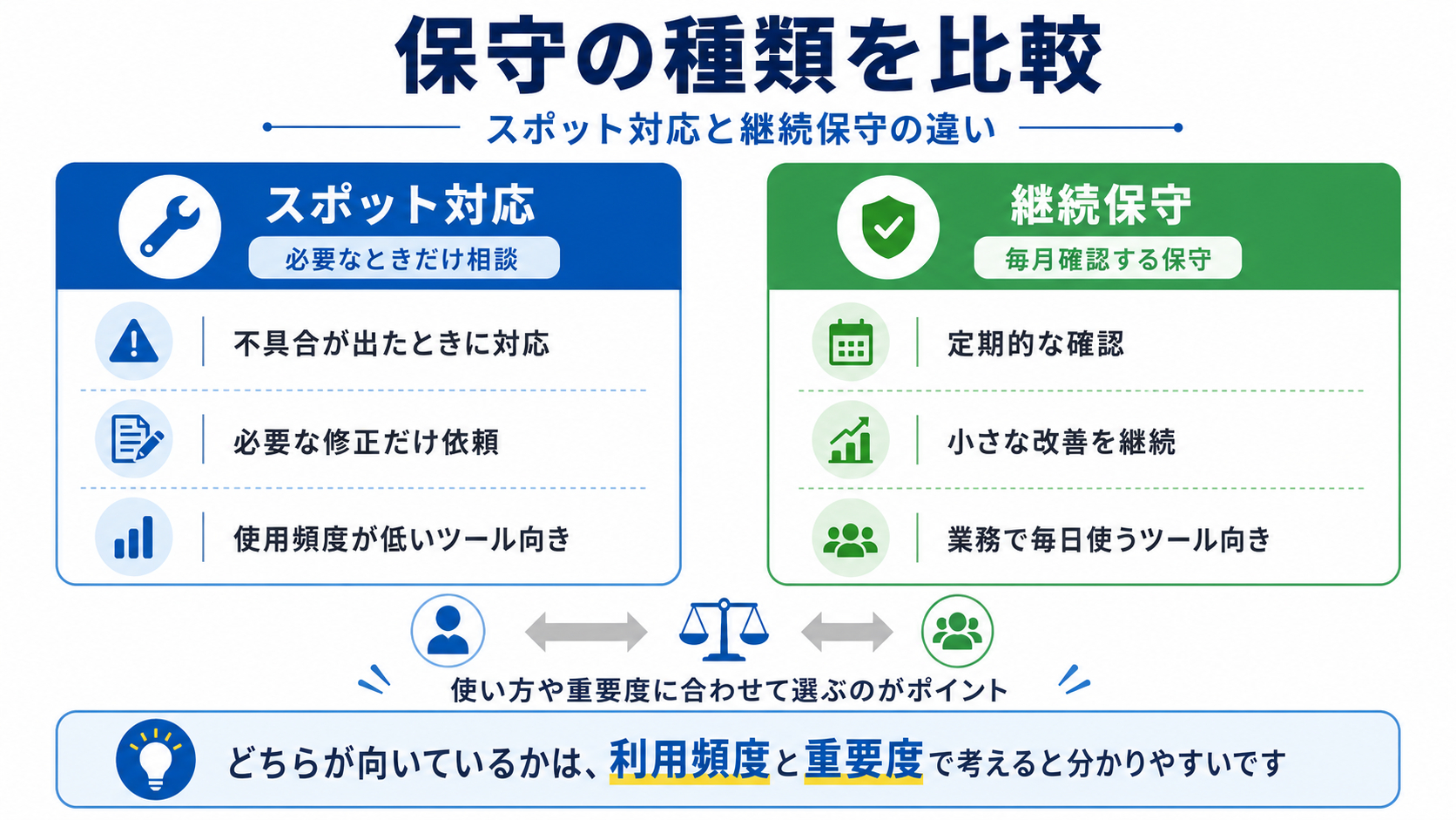 ChatGPT Image 2026年5月14日 08_38_10 (3).png
