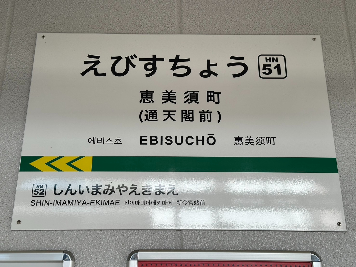 S__59211846_0.jpg
