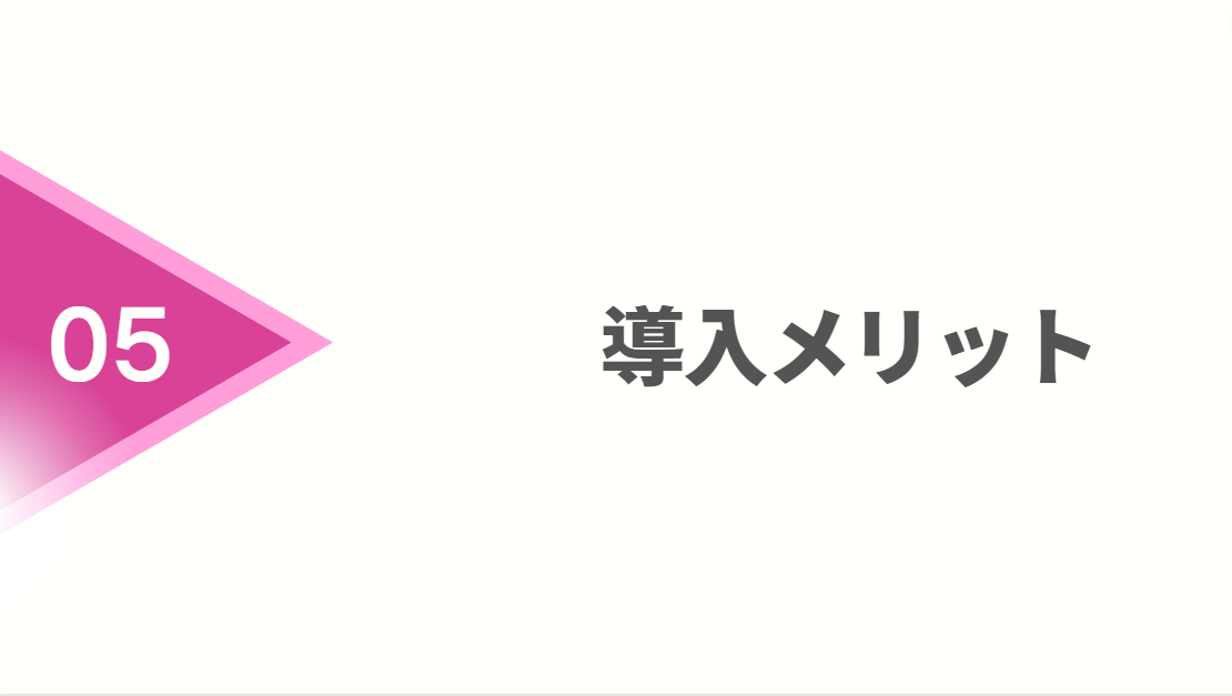 コメント 2023-04-16 211639.png