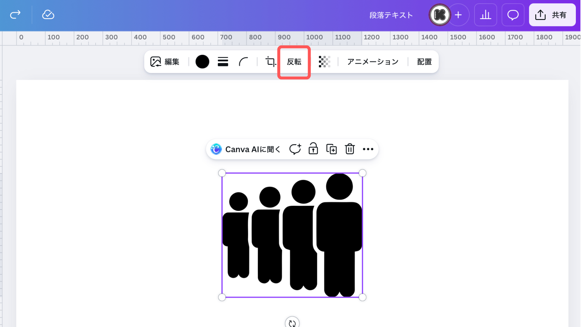 138.png