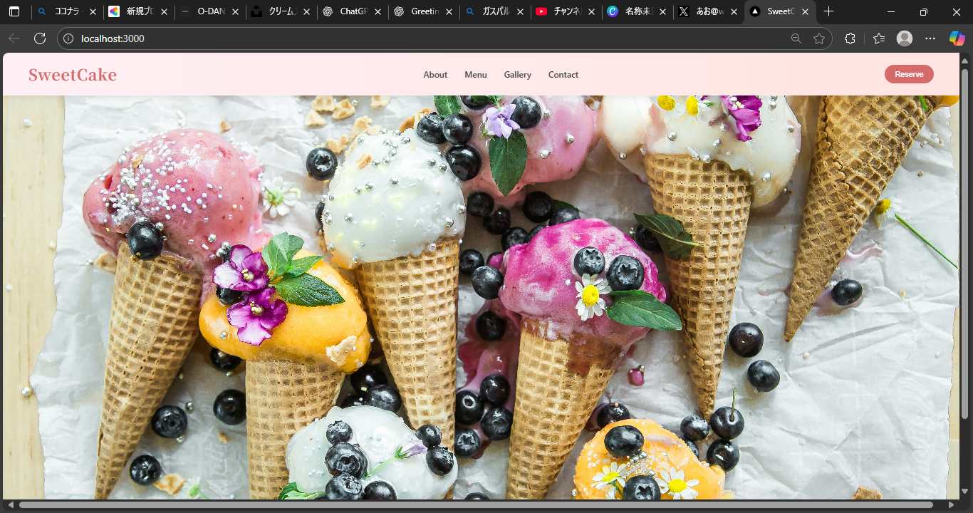 SweetCake および他 10 ページ - 個人 - Microsoft​ Edge 2025_09_03 22_15_35.png
