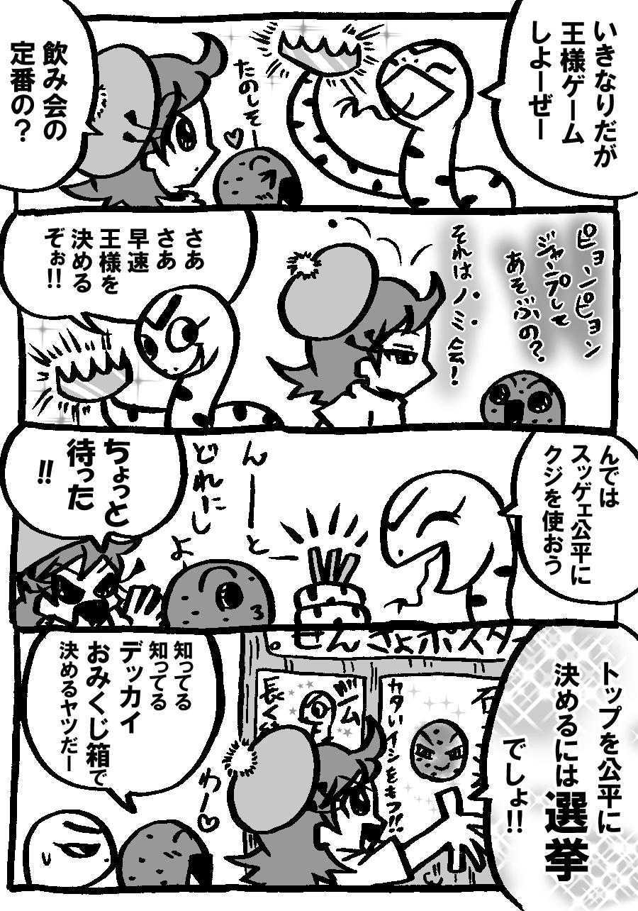 809.jpg