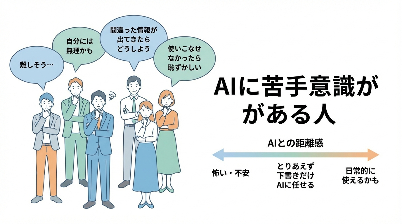 ai-generated-image (2).png