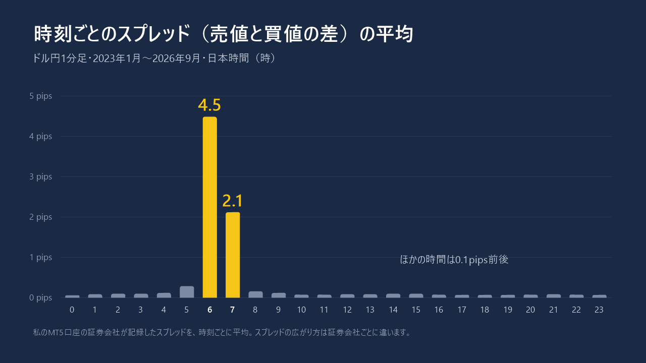 image-1790257279521.png