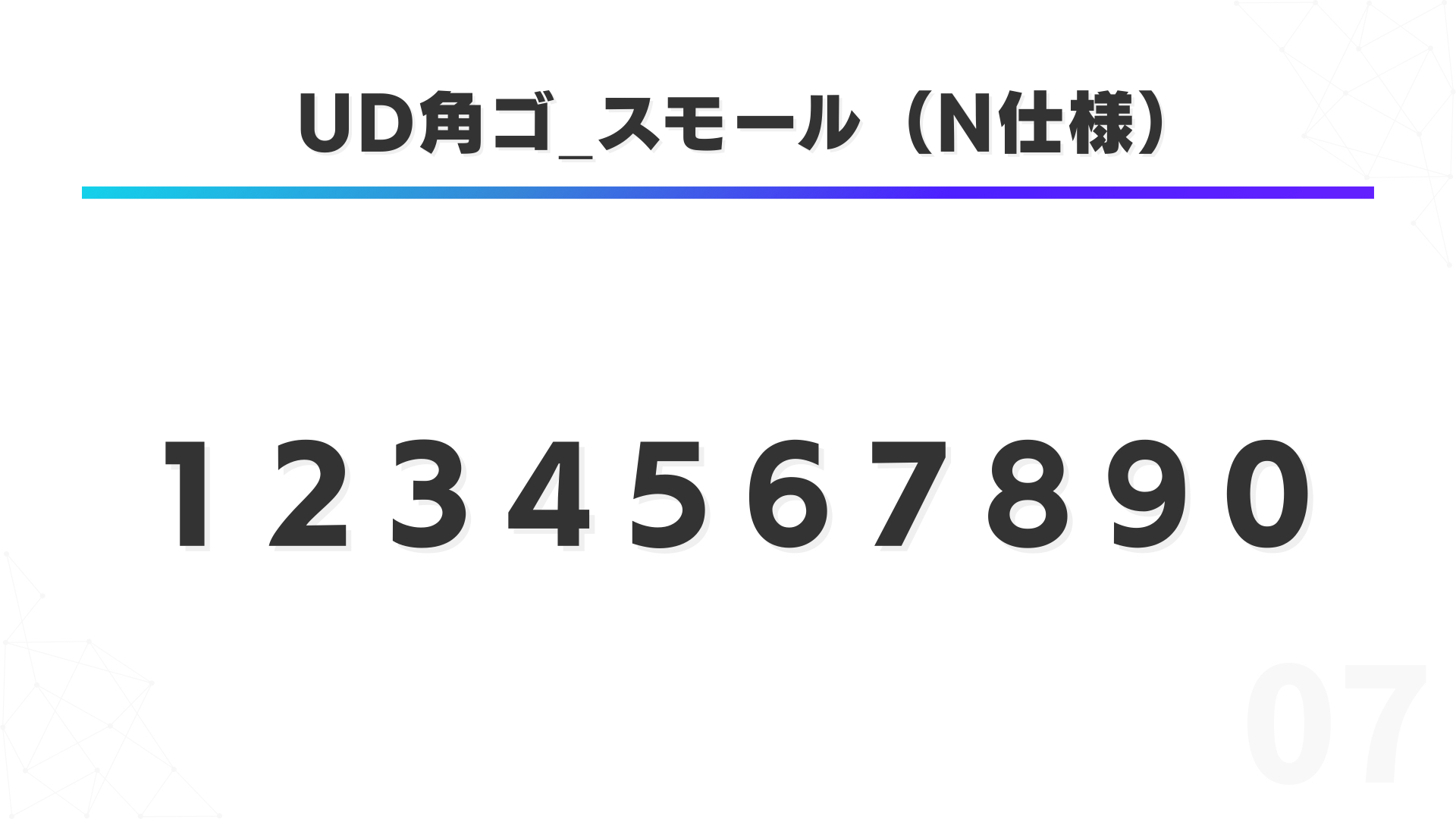 7.png