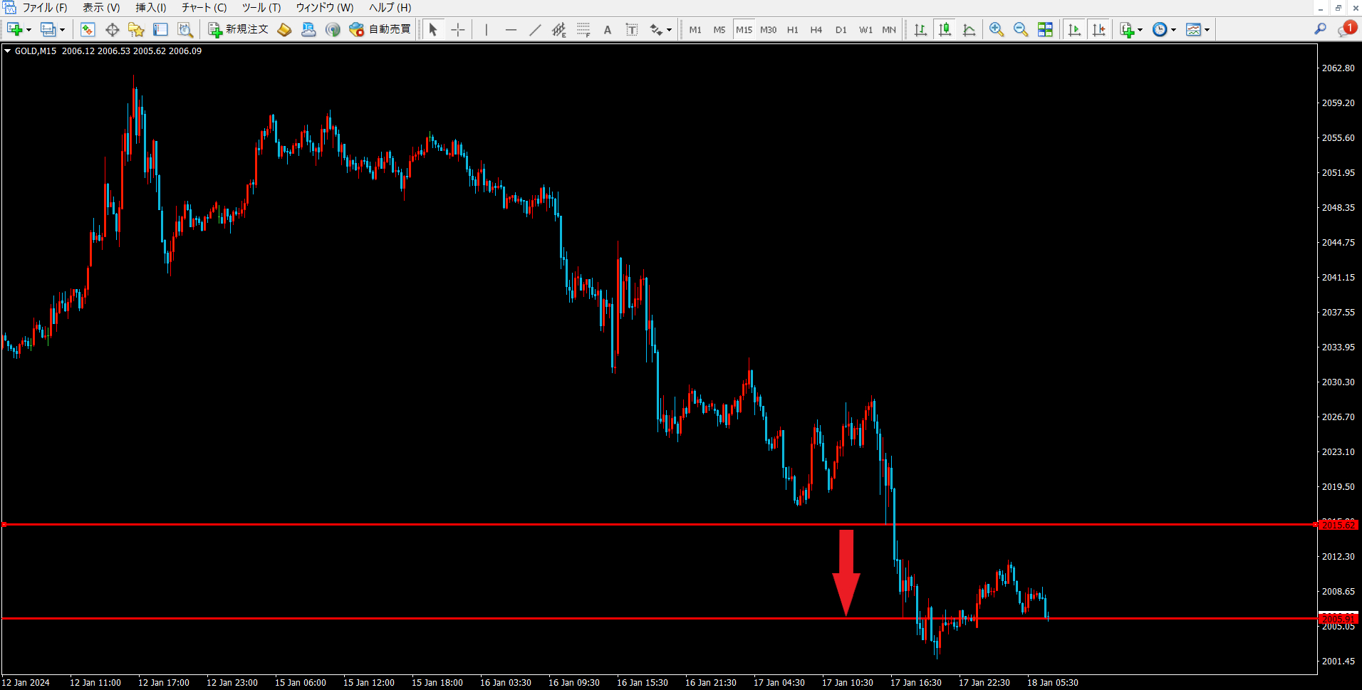 スクリーンショット (771).png