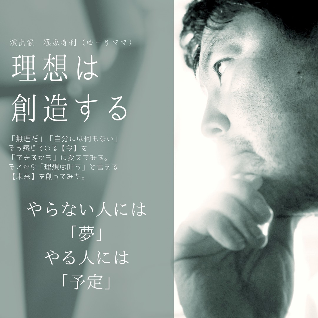 F6444901-BE69-41C0-A0DD-650350039ED6.jpeg