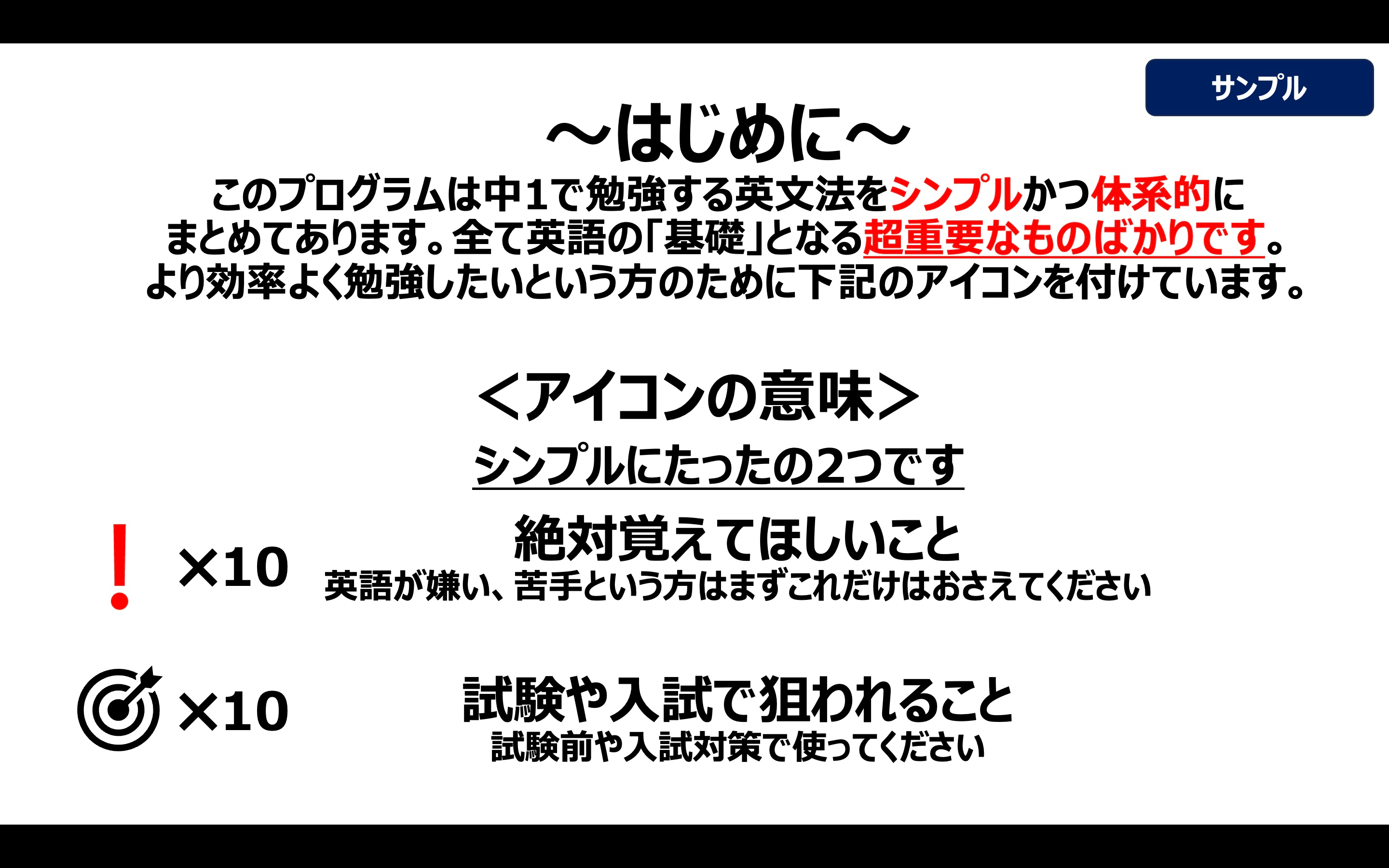 2024-02-15 14.51のイメージ (1).jpeg