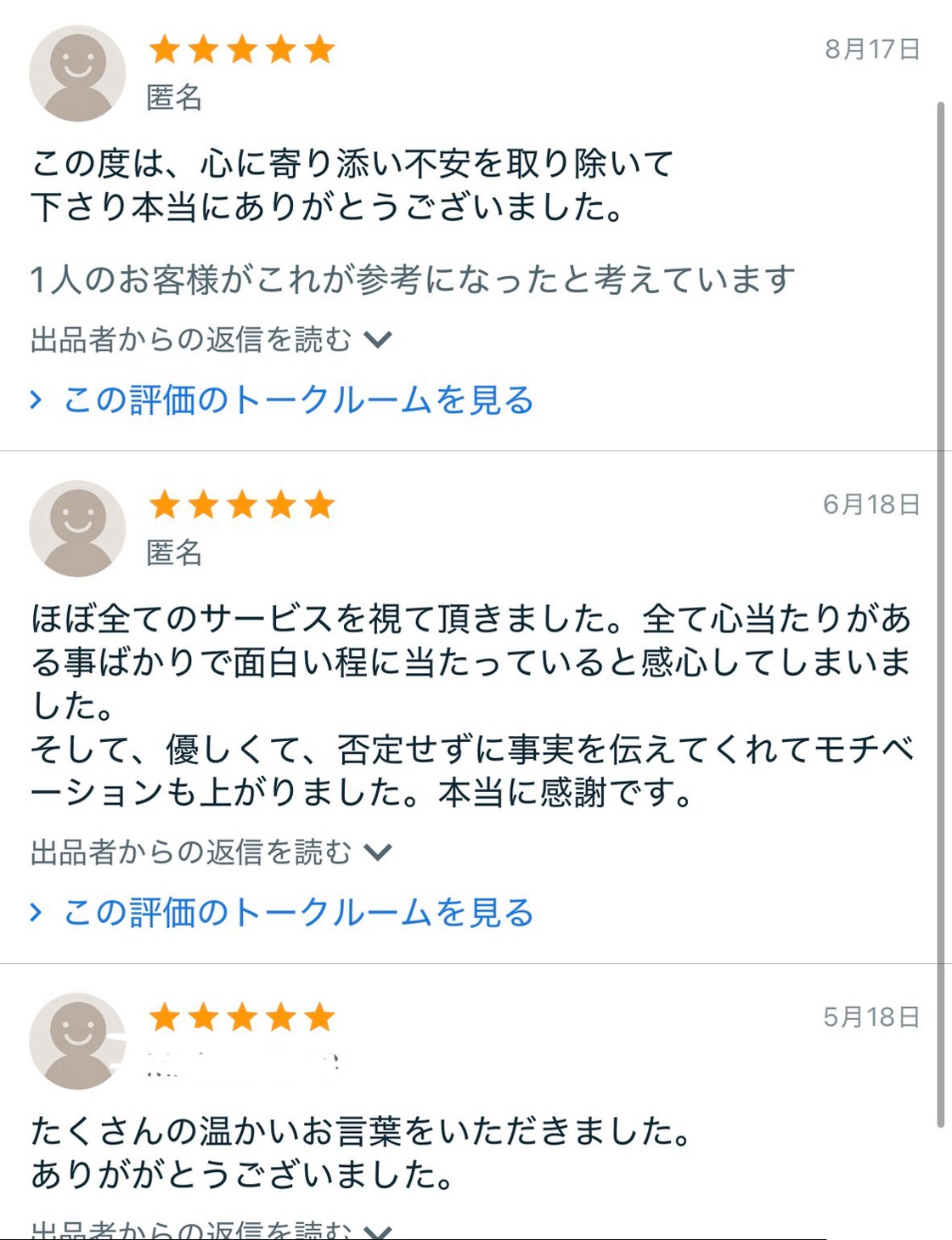 S__62439432_0.jpg