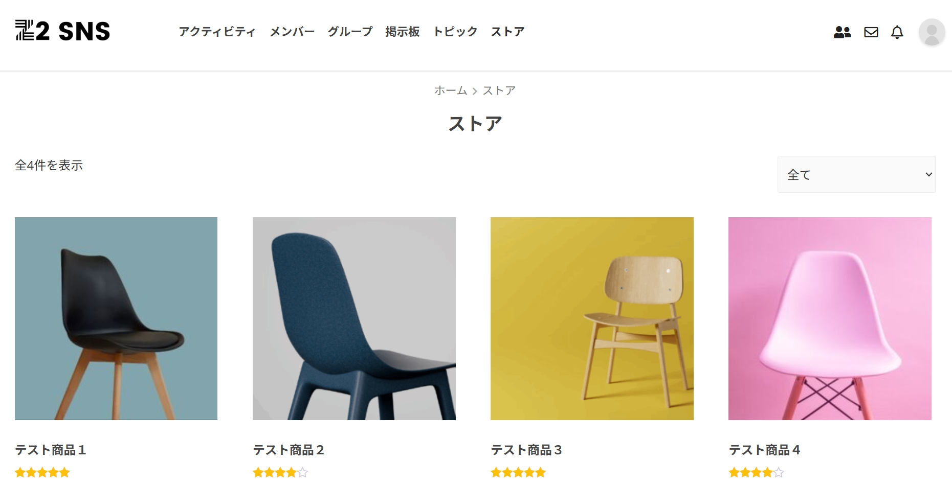 スクリーンショット_29-10-2025_5512_z2-studio.com.jpeg