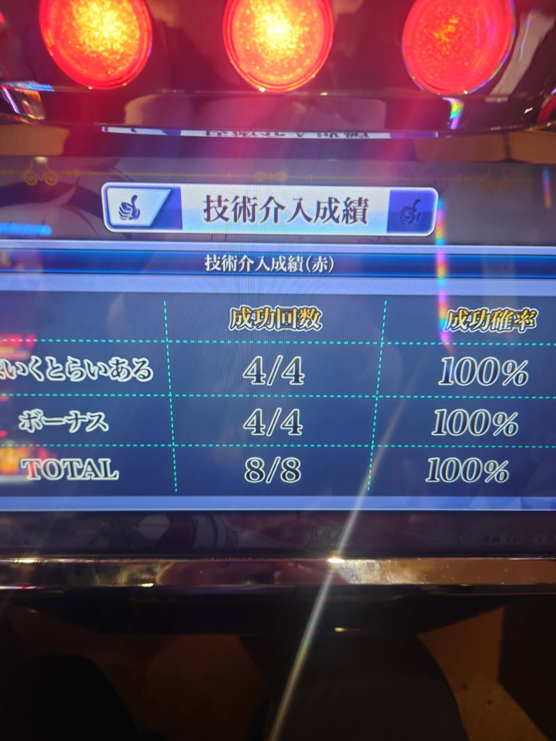 23901.jpg