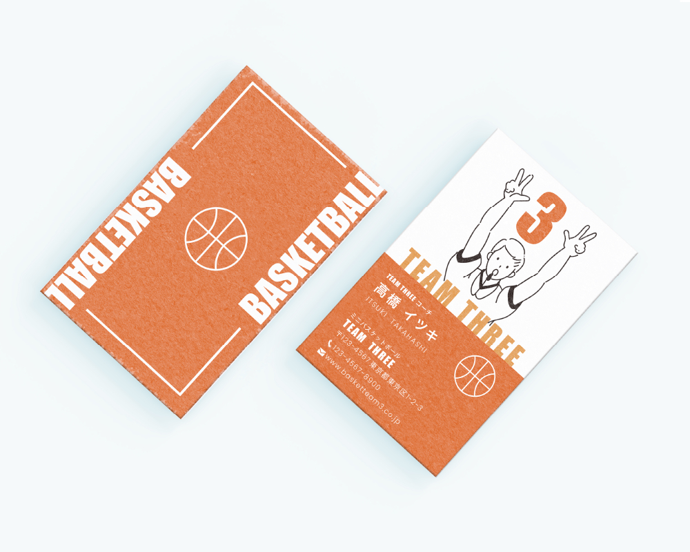 アートボード 5.png