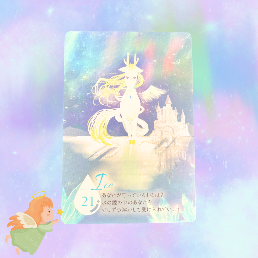 ココナラブログ挿入画像.png