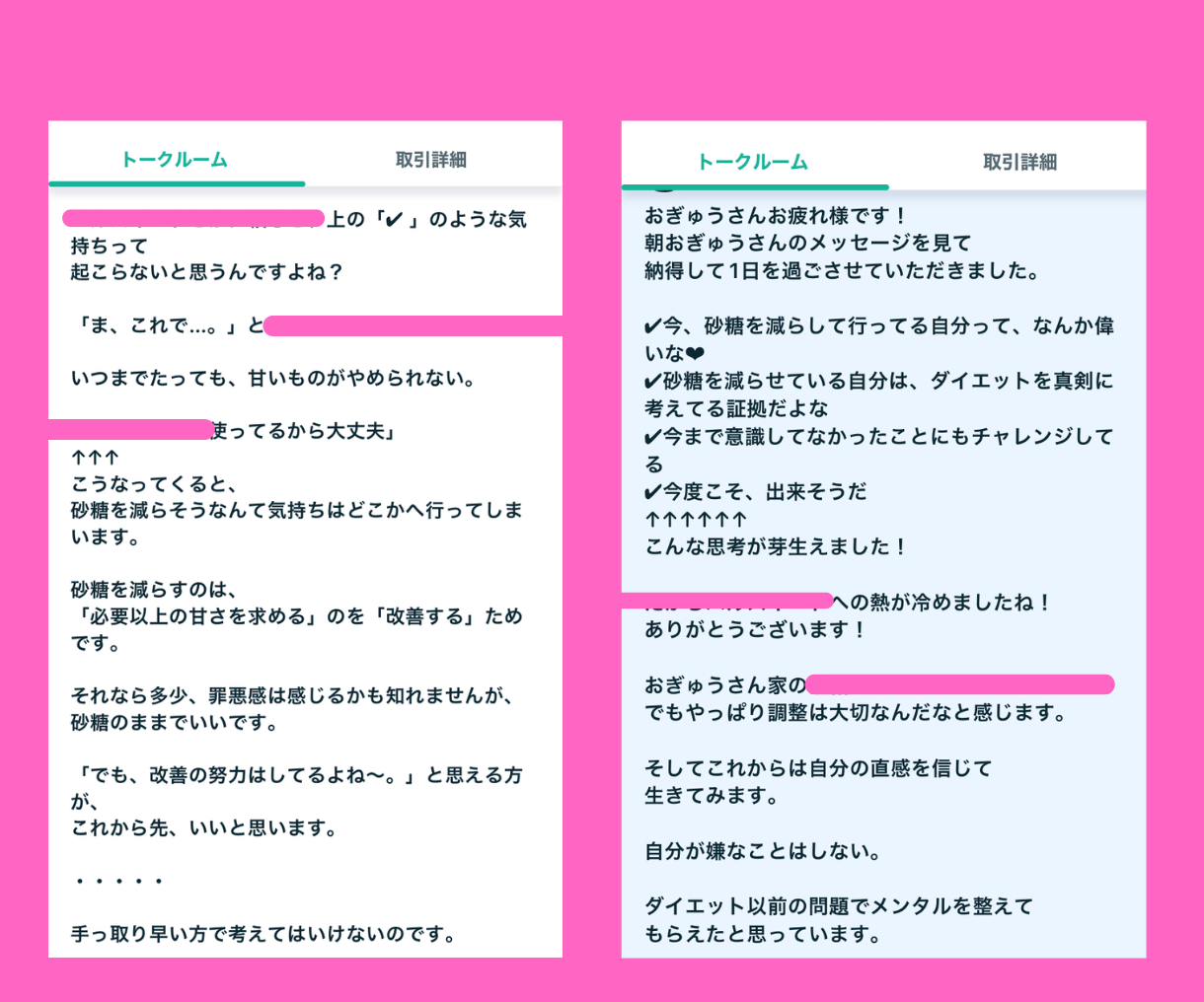 0D0F1902-3E6F-4F67-B8A0-DD7B7B2AA525.png