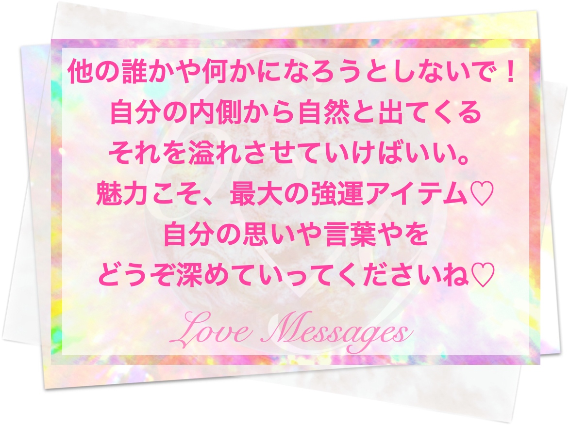 スクリーンショット 2026-10-08 17.27.40.png