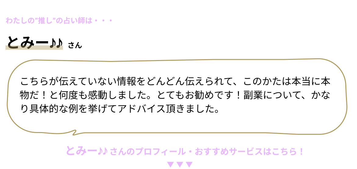 tel6.png