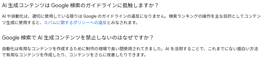 Screenshot 2024-05-31 21.03.57.png