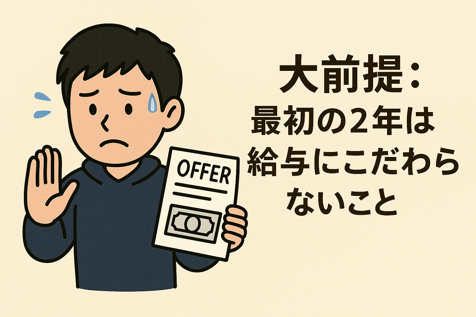 ChatGPT Image 2025年12月4日 16_48_14.png
