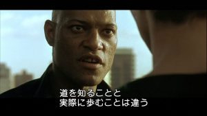 モーフィアス_道.jpg