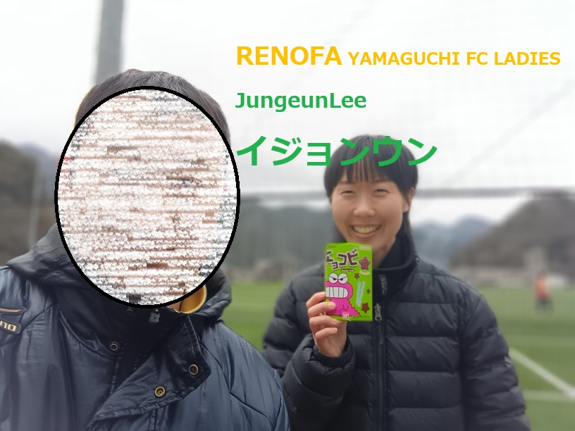 イジョンウン.jpg