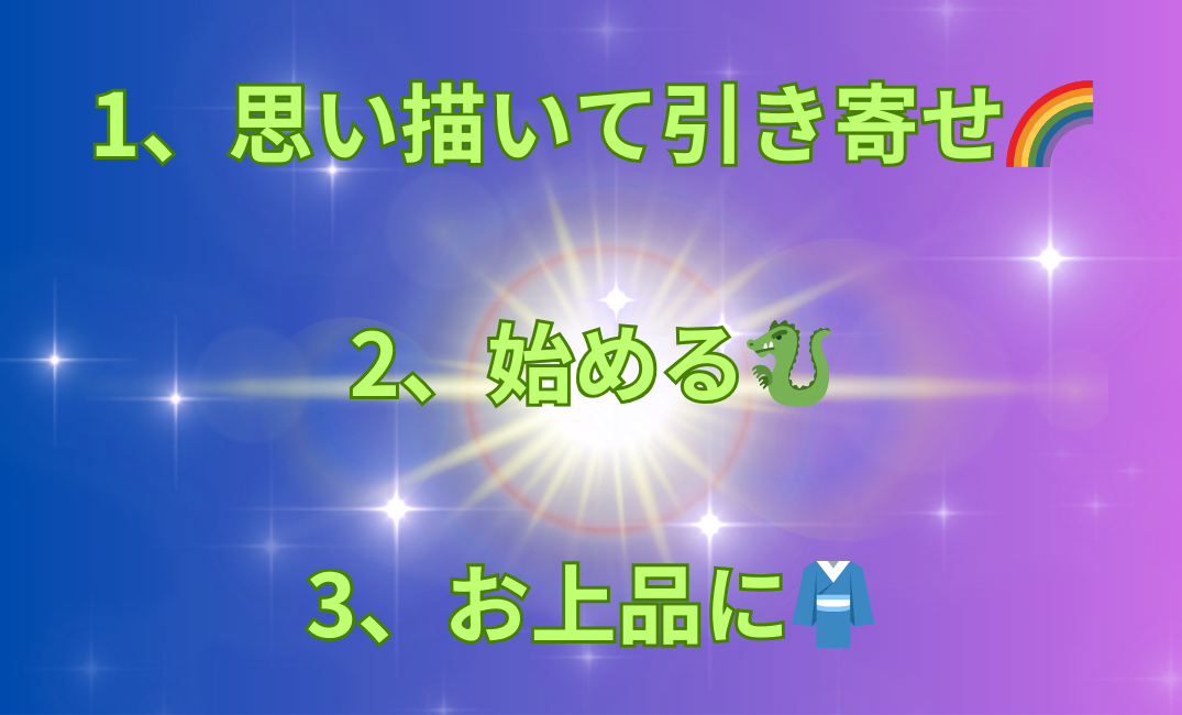 見出しを追加_png 9.png