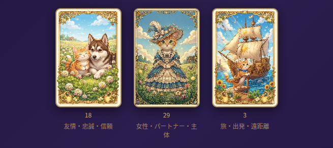 Screenshot from 2026-08-20 22-10-49.png