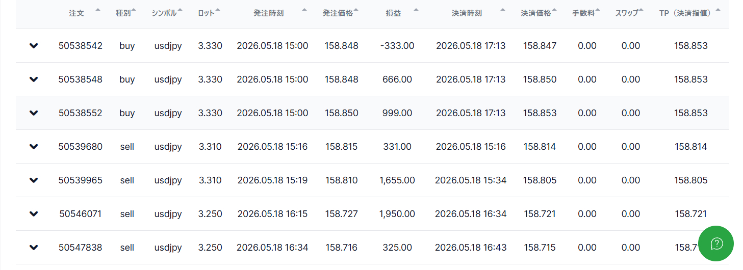 スクリーンショット 2026-05-25 223433 1.png
