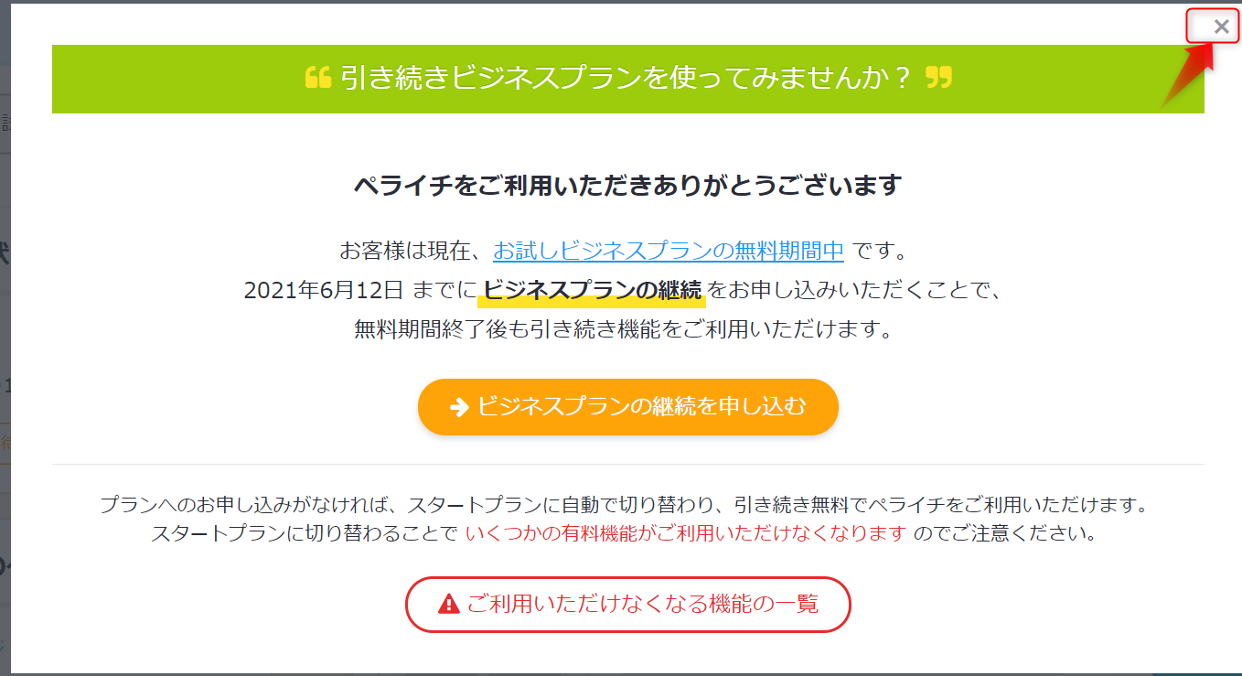 ２.png