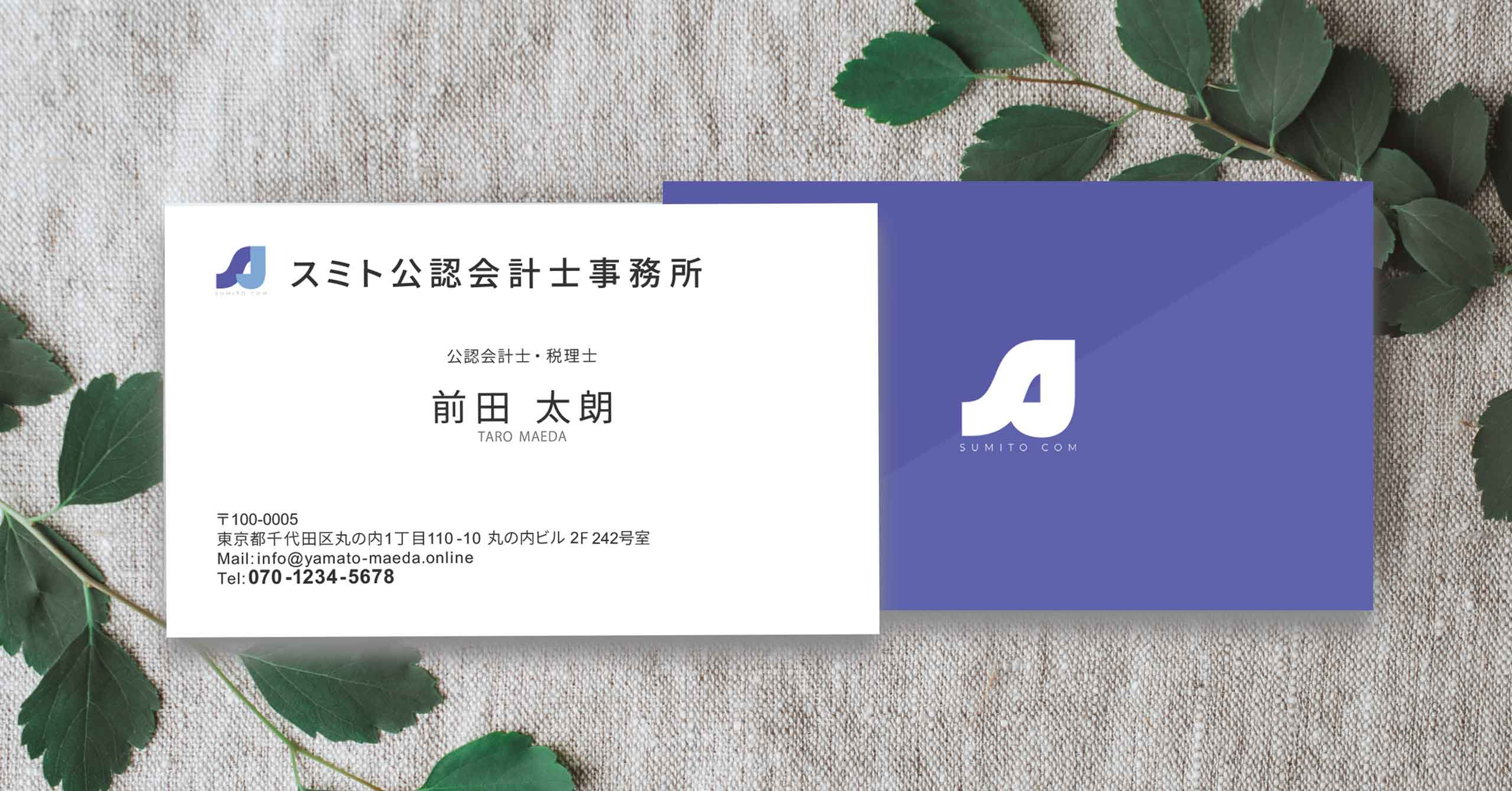 アートボード 8.jpg