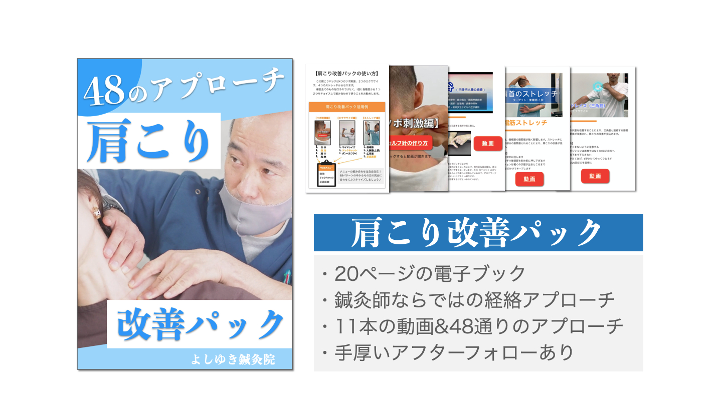 スクリーンショット 2021-12-14 14.12.50.png