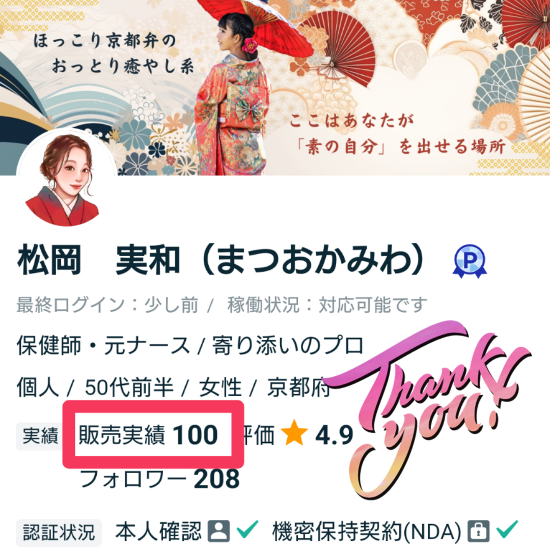 Picsart_23-09-23_05-15-43-476 (1).png