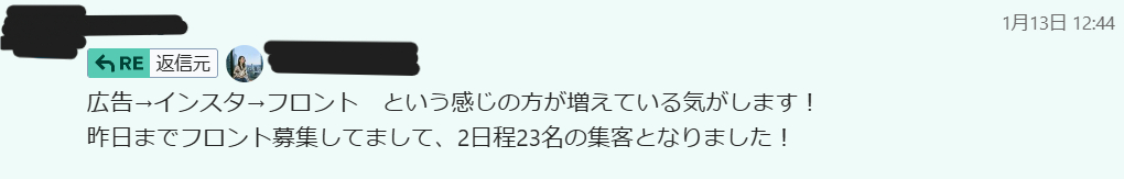 スクリーンショット 2026-01-27 150415.png