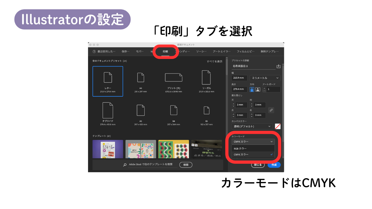 段落テキスト (8).png