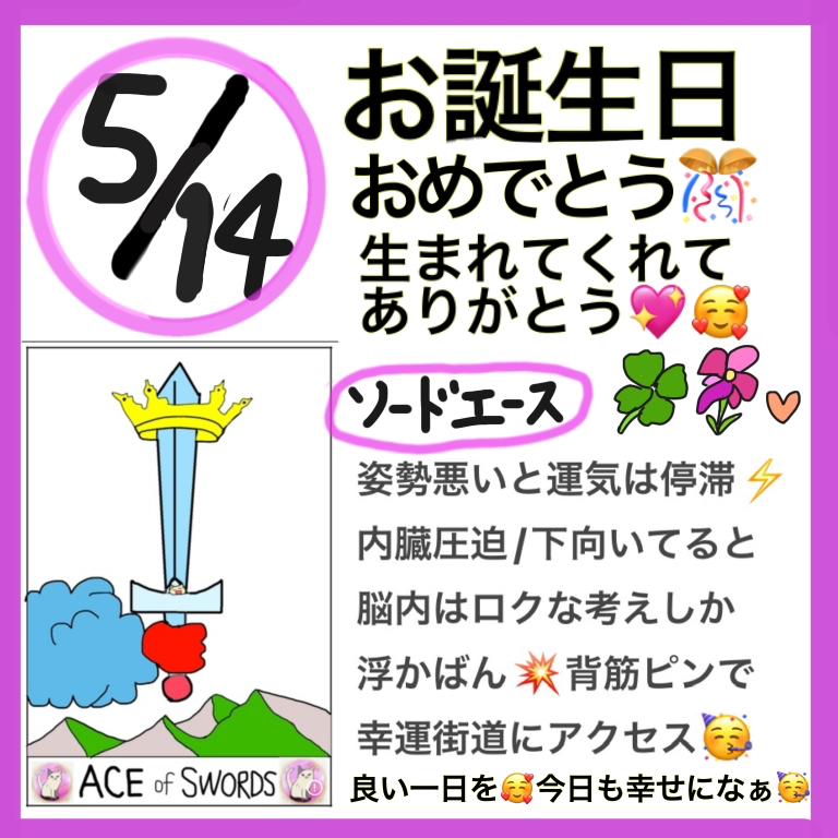 無題415.2026.03.14-12.59_20260514154715.jpeg